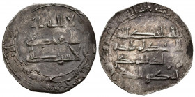 EMIRATO INDEPENDIENTE, Muhammad I. Dirham. (Ar. 2,02g/24mm). 244H. Al-Andalus. (Vives 250; Frochoso 244.2). Repinte en orla I.A. MBC.