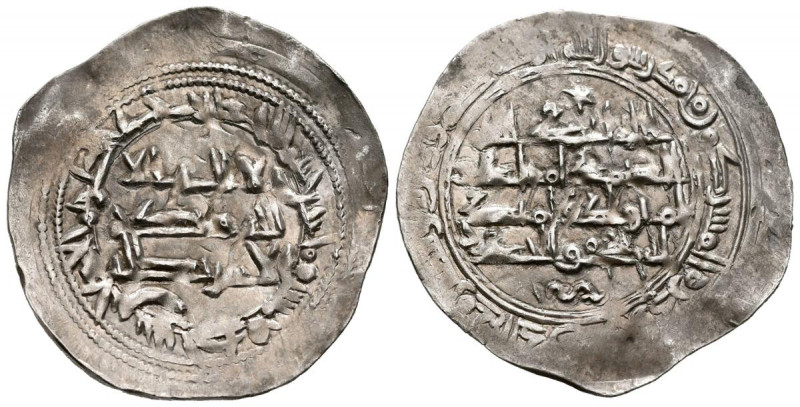 EMIRATO INDEPENDIENTE, Muhammad I. Dirham. (Ar. 2,64g/28mm). 251 H. Al-Andalus. ...