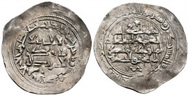 EMIRATO INDEPENDIENTE, Muhammad I. Dirham. (Ar. 2,64g/28mm). 251 H. Al-Andalus. (Vives 262; Frochoso 251). EBC-. Perforación central de época.