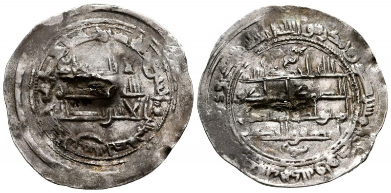 EMIRATO INDEPENDIENTE, Muhammad I. Dirham. (Ar. 2,70g/28mm). 251 H. Al-Andalus. ...