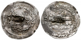EMIRATO INDEPENDIENTE, Muhammad I. Dirham. (Ar. 2,70g/28mm). 251 H. Al-Andalus. (Vives 262; Frochoso 251). MBC+. Perforación central de época.