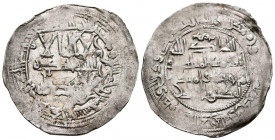 EMIRATO INDEPENDIENTE, Muhammad I. Dirham. (Ar. 2,67g/29mm). 255H. Al-Andalus. (Vives 271; Frochoso 255.16). MBC+.
