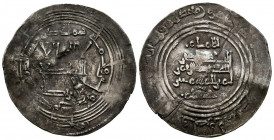 CALIFATO DE CORDOBA, Abd al-Rahman III al-Nasir. Dirham. (Ar. 2,97g/28mm). 334H. Al Andalus. Citando a Hisham en II.A. (Vives 408; Frochoso 334.16d). ...