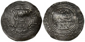 CALIFATO DE CORDOBA, Abd al Rahman III. Dirham. (Ar. 3,13g/27mm). 335H. Al Andalus. (Vives 409; Frochoso 335.9d). Citando a Hisam en II.A. MBC.
