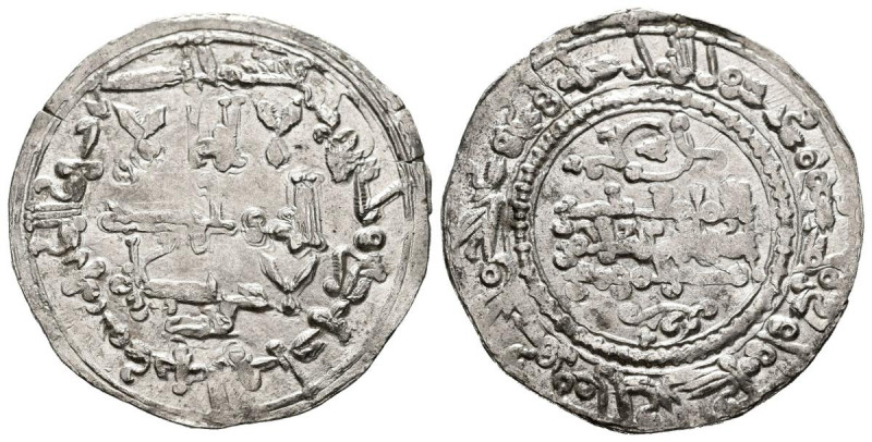 CALIFATO DE CORDOBA, Abd al-Rahman III al-Nasir. Dirham. (Ar. 3,02g/26mm). 337H....