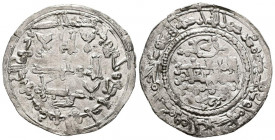 CALIFATO DE CORDOBA, Abd al-Rahman III al-Nasir. Dirham. (Ar. 3,02g/26mm). 337H. Madinat al-Zahra. (Vives 417; Frochoso 337). Citando a Muhammad en IA...