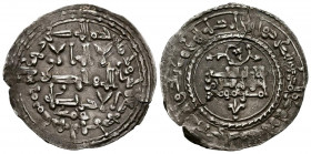 CALIFATO DE CORDOBA. Abd al-Rahman III al-Nasir. Dirham (Ar. 2,60g/26mm) 337H. Madinat al-Zahra. (Vives 417). Citando a Muhamad en IA. MBC+.