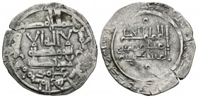CALIFATO DE CORDOBA, Al-Hakam II. Dirham (Ar. 2,47g/21mm). 359H. Al-Andalus. (Vives 460). MBC-.