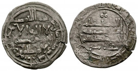 CALIFATO DE CORDOBA, Hisham II al-Muayyad. Dirham. (Ar. 2,81g/22mm). 368H. Al-Andalus. (Vives 503; Miles 266c). Citando a Amir en IIA. MBC.