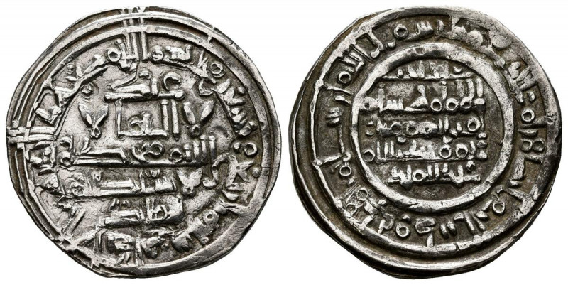 CALIFATO DE CORDOBA, Hisham II al-Muayyad. Dirham (Ar. 2,97g/23mm). 394H. Al-And...