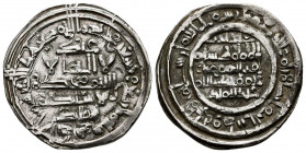 CALIFATO DE CORDOBA, Hisham II al-Muayyad. Dirham (Ar. 2,97g/23mm). 394H. Al-Andalus. (Vives 586; Miles 325ee). Citando a Abd arriba y al-Malik debajo...