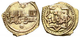 TAIFA INCIERTA, Anónima. Fracción de Dinar. (El. 0,95g/13mm). (Codera y Zaidin (1897) 1047 bis; Ibrahim, Canto (2003) Suplemento a los Reinos de Taifa...
