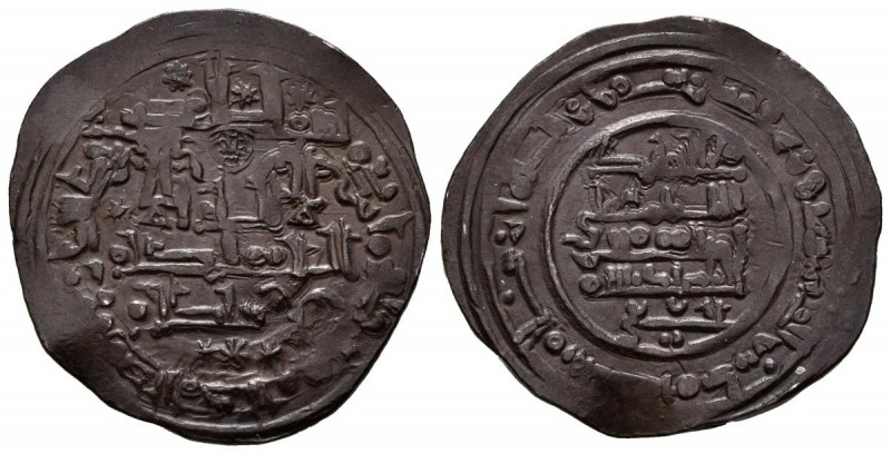 HAMMUDIES, Alí ben Hammud. Dirham. (Ar. 3,32g/25mm). 407H. Madinat Sabta (Ceuta)...