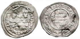 CALIFATO HAMMUDI, Ali ibn Hammud. Dirham. (Ar. 2,82g/32mm). 408H. Madinat Sabta (Ceuta). (Vives 731; Prieto 62b). MBC-. Dos perforaciones de época.