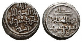 ALMORAVIDES, Alí Ibn Yusuf. Quirate. (Ar. 0,94g/10mm). 500-537H. (Vives 1695; Hazard 918; Benito Cb25). MBC/MBC+.