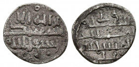 ALMORAVIDES, Ali ibn Yusuf. Quirate. (Ar. 0,70g/11mm). 500-537H. (Vives 1701; Hazard 927). MBC.