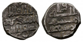 ALMORAVIDES, Ali ibn Yusuf. Quirate. (Ar. 0,49g/9mm). 500-537H. (Vives 1701; Hazard 927). MBC. Leve recorte.