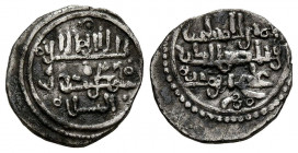 ALMORAVIDES, Alí Ibn Yusuf. Quirate. (Ar. 0,78g/13mm). 500-537H. (Vives 1708; Hazard 928; Benito Cc9). MBC+.