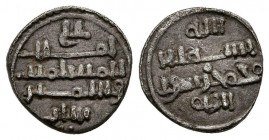 ALMORAVIDES, Ali ibn Yusuf con el emir Sir. Quirate. (Ar. 0,78g/10mm). 522-533H. (Vives 1768; Hazard 976). MBC+.
