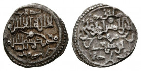ALMORAVIDES, Alí Ibn Yusuf. Quirate. (Ar. 0,91g/11mm). 500-537H. (Vives no cita; Hazard no cita; Benito Cb55). MBC+. Rara.