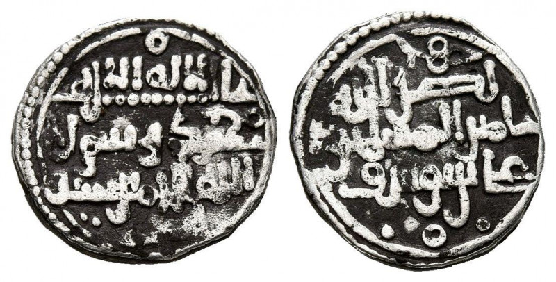 ALMORAVIDES, Ali ibn Yusuf y el Emir Sir. Quirate. (Ar. 0,93g/12mm). (Vives 1773...