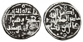 ALMORAVIDES, Ali ibn Yusuf y el Emir Sir. Quirate. (Ar. 0,93g/12mm). (Vives 1773; Hazard 980; Benito Ce4). Alí con el titulo Nasr Allah en anverso. MB...