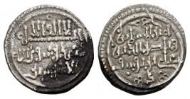 ALMORAVIDES, Alí Ibn Yusuf. Quirate. (Ar. 0,98g/12mm). 500-537H. (Vives 1774; Hazard 983). EBC-. Bonito ejemplar.