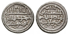 ALMORAVIDES, Ali ibn Yusuf y el emir Sir. Quirate. (Ar. 0,94g/11mm). 522-533H. (Vives 1775; Hazard 982). MBC.