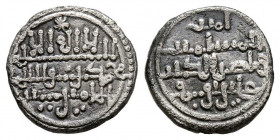 ALMORAVIDES, Ali ibn Yusuf con el emir Sir. Quirate. (Ar. 0,91g/10mm). 522-533H. (Vives 1775; Hazard 982). MBC.