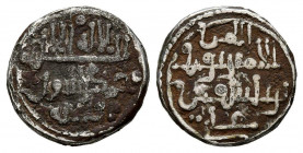 ALMORAVIDES. Yusuf ibn Tashfin con el emir Alì. Quirate. (Ar. 0,64g/11mm). Sin ceca. (Vives no cita; Hazard no cita; Benito no cita). Aparentemente di...