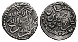 ALMORAVIDES, Ali ibn Yusuf y el emir Tashfin. Quirate. (Ar. 0,91g/12mm). 533-537H. (Vives 1822; Hazard 1601). MBC.