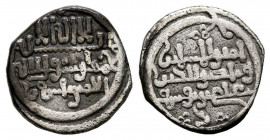 ALMORAVIDES, Ali ibn Yusuf y el emir Tashfin. Quirate. (Ar. 0,75g/10mm). 533-537H. (Vives 1824; Hazard 999). MBC.