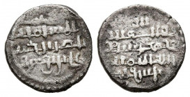 ALMORAVIDES. Ali ibn Yusuf y el emir Tashfin. Quirate. (Ar. 0,90g/10mm). 533-537H. (Vives 1826; Hazard 1002). MBC.