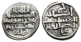 ALMORAVIDES, Ali ibn Yusuf y el emir Tashfin. Quirate. (Ar. 0,88g/12mm). 533-537H. (Vives 1827; Hazard 1004). MBC+.