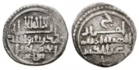 ALMORAVIDES, Ali ibn Yusuf y el emir Tashfin. Quirate. (Ar. 0,92g/12mm). 533-537H. (Vives 1827; Hazard 1004). MBC+.