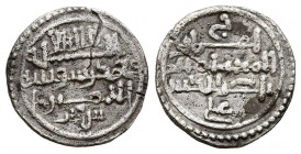ALMORAVIDES, Ali ibn Yusuf y el emir Tashfin. Quirate. (Ar. 0,94g/12mm). 533-537H. (Vives 1827; Hazard 1004). MBC. Grieta.