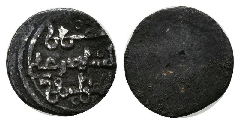 ALMORAVIDES, Alí Ibn Yusuf y el Emir Tashfin. 1/2 Quirate. (Ar. 0,36g/9mm). 533-...