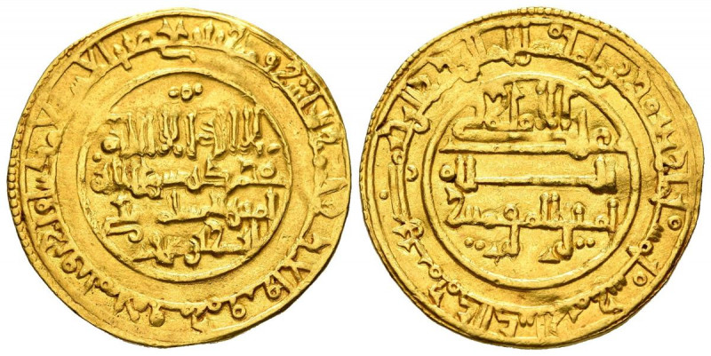 ALMORAVIDES, Ali bin Yusuf. Dinar. (Au. 3,79g/24mm). 504H. Murcia (Mursiya). (Vi...