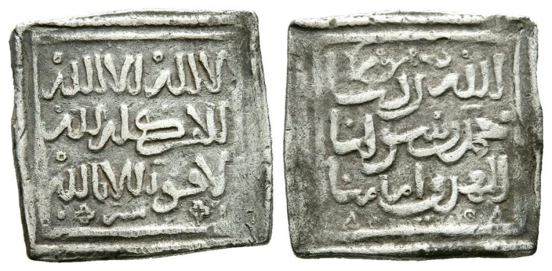 ALMOHADES, anónimo a nombre del Imam Al-Mahdi. Dirham. (Ar. 1,48g/15mm).Ceca poc...