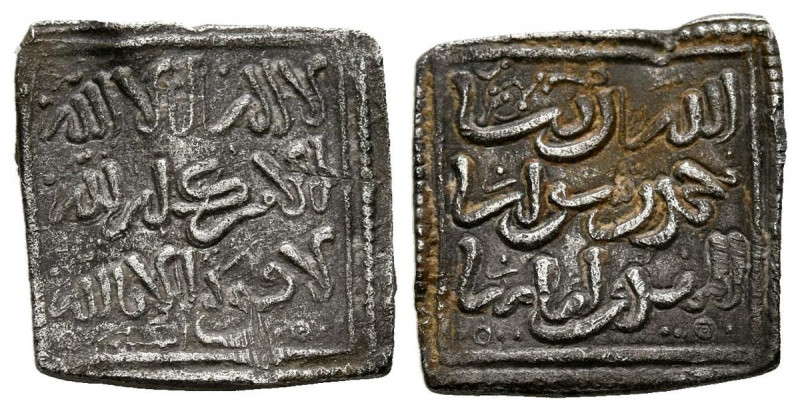 ALMOHADES, anónimo a nombre del Imam A-Mahdi. Dirham. (Ar. 1,49g/13mm). Isbiliiy...