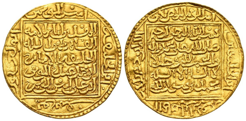 ALMOHADES, Abu Hafs `Umar Al-Murtada. Dinar. (Au. 4,61g/29mm). 646-665 H. Sin ce...