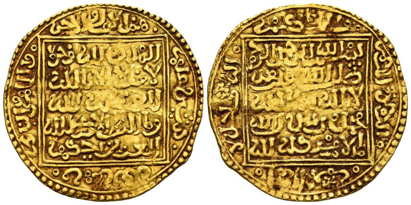 MERENIES, Abu-Ya’qub Yusuf (685-706h). Dinar. (Au. 4,60g/30mm). (Hazard 722; Alb...