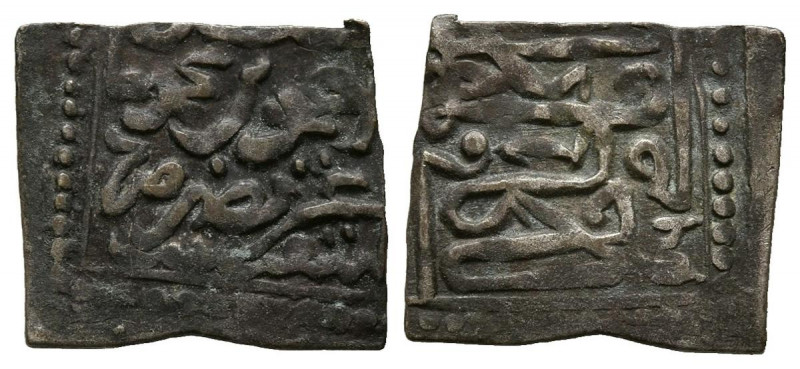 TUNEZ, Ahmed III. Nasrí. (Ar. 0,50g/12mm). 1126H. (KM#34). MBC.