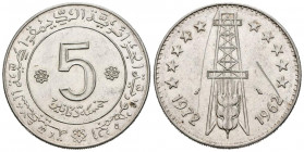 ARGELIA. 5 Dinars (Ar. 12,02g/31mm). 1972. 10 Aniversario de la Independencia. (Km#105). EBC. Rayas en reversos.