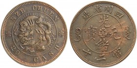 CHINA
Kaiserreich. Szechuan Provinz. 20 Cash o. J. (1903-1905). Probe / Pattern. 14.68 g. Äusserst selten / Extremely rare. Feine Patina / Nicely ton...