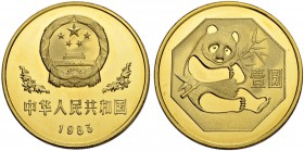 CHINA
Volksrepublik. 1 Yuan 1983. Panda. 12.43 g. KM 85. Polierte Platte. FDC / Choice Proof. (~€ 130/~US$ 160)