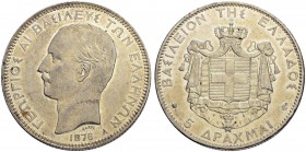 GRIECHENLAND
Georg I. 1863-1913. 5 Drachmen 1876 A, Paris. 24.98 g. Divo 50. Dav. 117. Fast vorzüglich / About extremely fine. (~€ 170/~US$ 210)