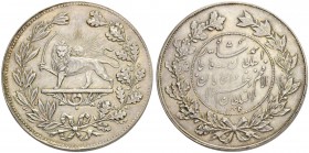 IRAN
5000 Dinars AH 1334 (1915). Lion and sun type. 23.13 g. KM cf. 1075 (5 Tomans). Äusserst selten. / Extremely rare. Vorzüglich / Extremely fine. ...