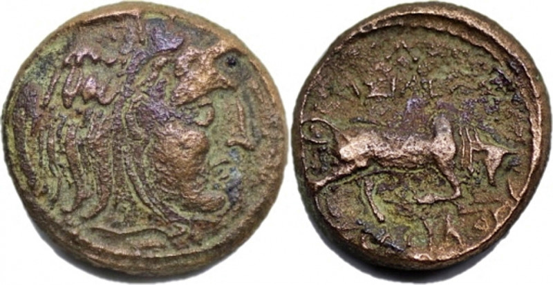 SELEUKID KINGDOM. Seleukos I Nikator (312-281 BC). Ae. Sardes (5.34g/ 15mm). Obv...