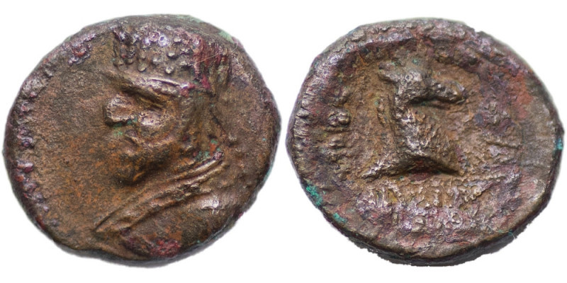 Parthian Kingdom. Mithradates II. 121-91 B.C. Æ Dichalkon (13 mm, 2.12 g). Susa....